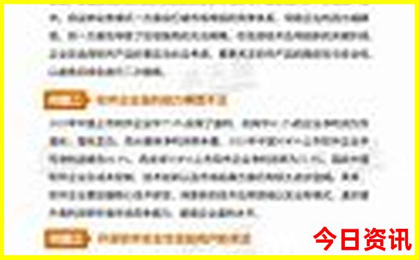 武汉玩的地方有哪些地方