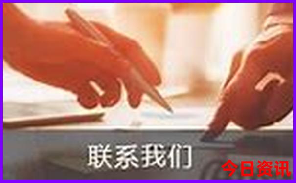 贵阳市仁爱医院是正规医院吗