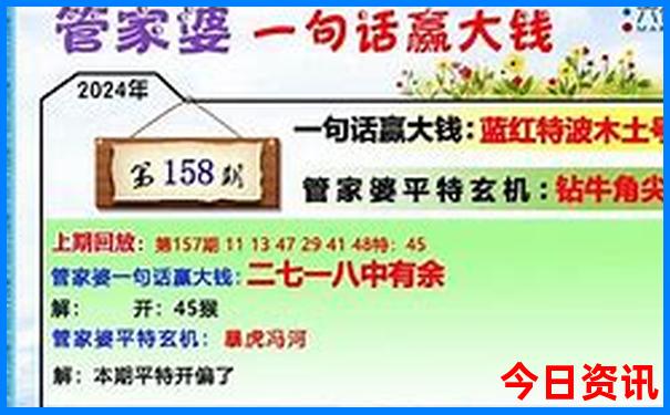 北京南锣鼓巷附近有哪些景点