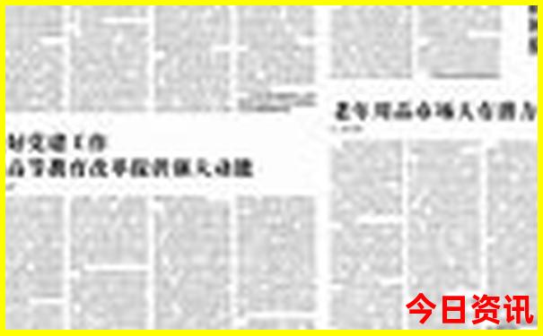 夏天带孩子旅游适合去的地方