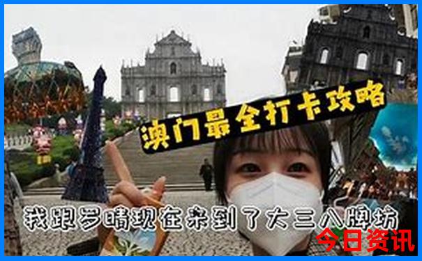 西安旅游景点攻略路线