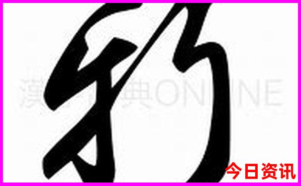 西班牙十大必去景点