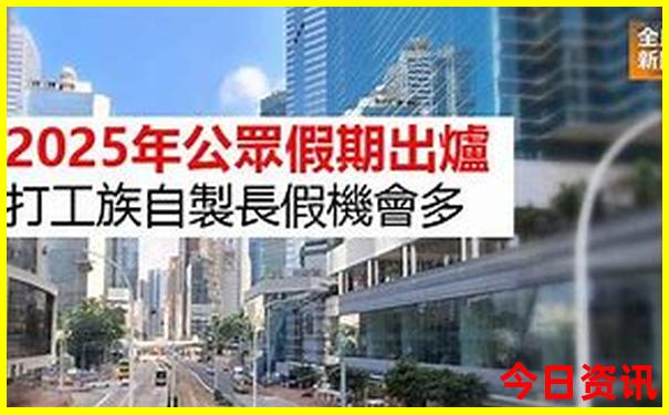 哪里的小龙虾出名