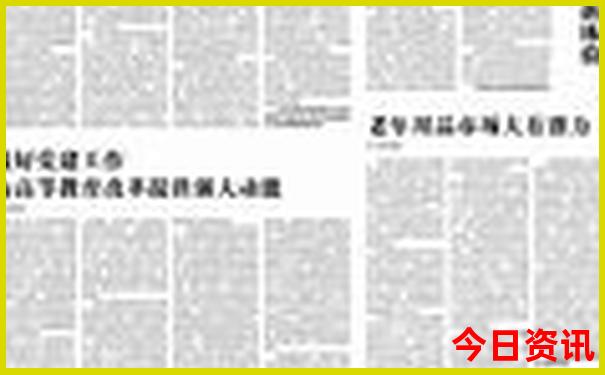 6月7月适合去哪里旅游