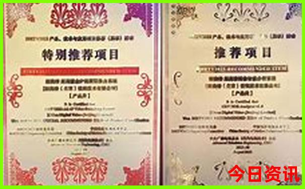 避暑亲子游好去处