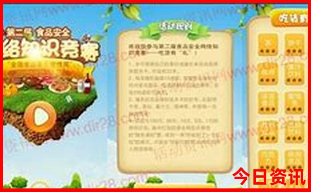 湖南郴州旅游必去十大景点排名