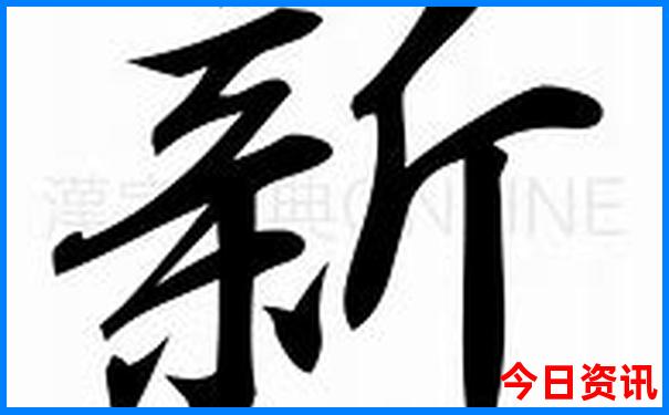 广信区旅游景点介绍