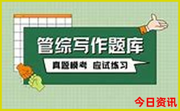 四川什么地方夏天比较凉快