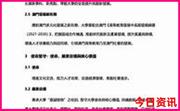 贵州红色旅游景点有哪些