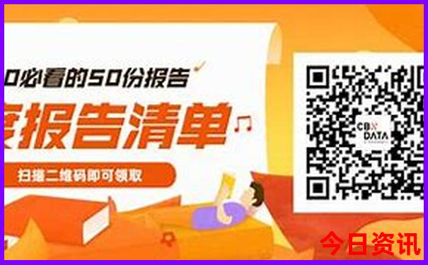 七八月份去哪个城市避暑