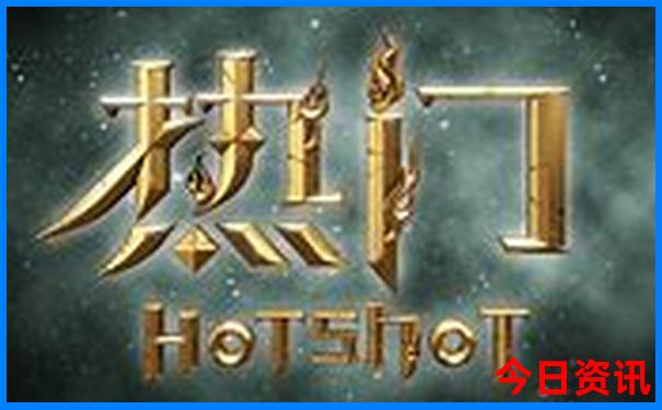 阿尔山市旅游景点有哪些