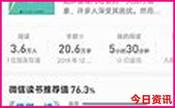 带7岁孩子去哪旅游好