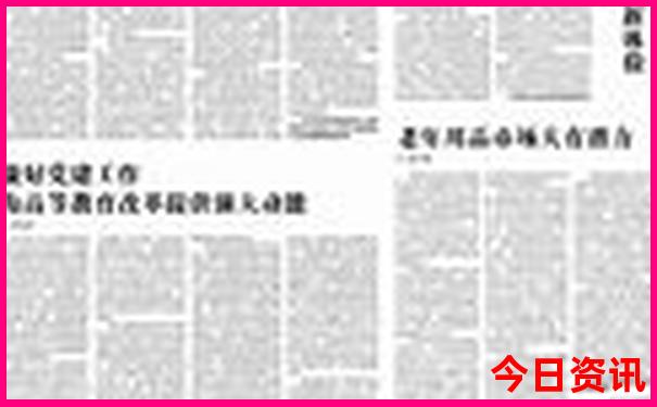西安四天三晚旅游攻略