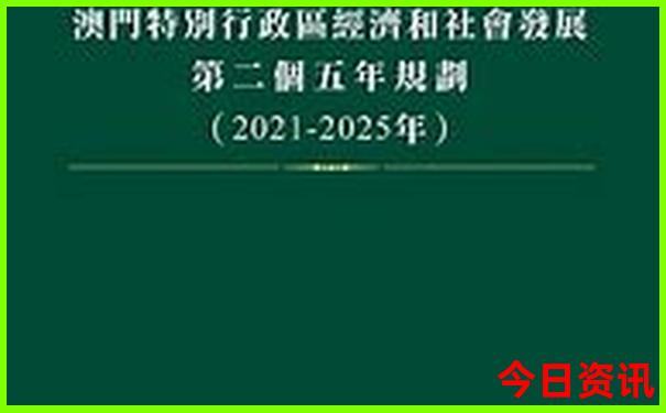 全国暑假旅游景点排行