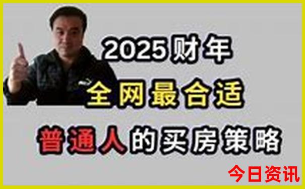 呼伦贝尔攻略必玩的景点