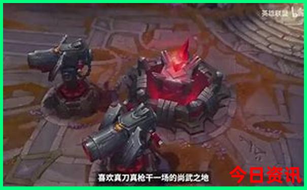 王中王电影免费观看