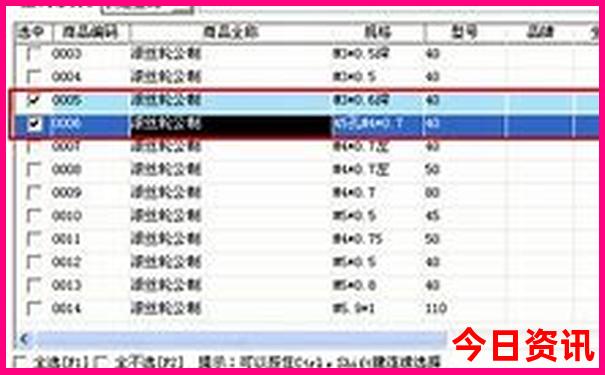 云南旅游什么季节去最合适