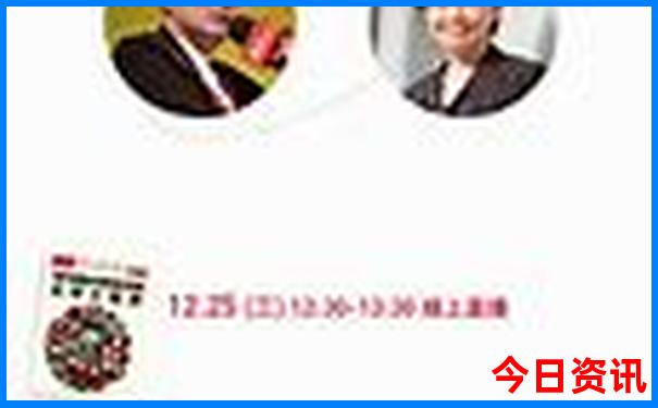 怎样导航环岛旅游公路的路线