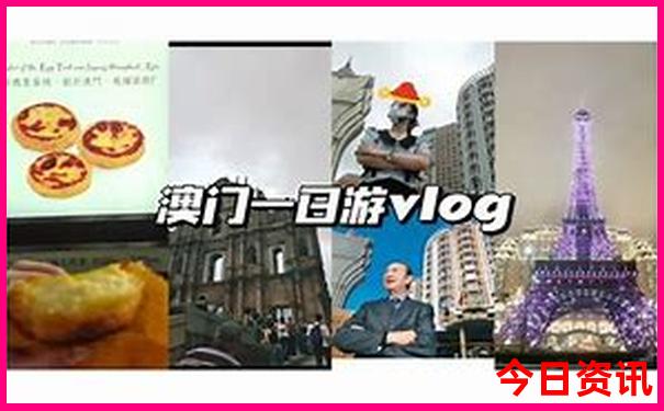 石老人海水浴场游玩攻略