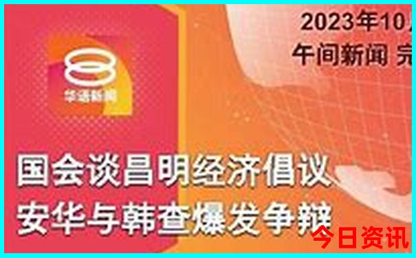 北京哪些旅游景点不用预约