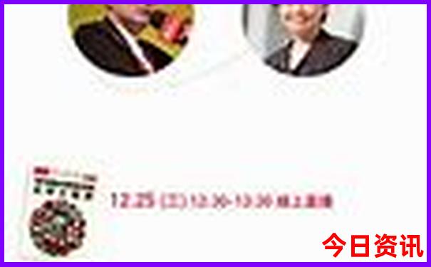 吉林省内景点排名大全