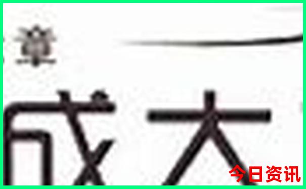 福建建阳旅游必去十大景点