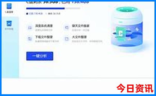北京暑期游玩攻略