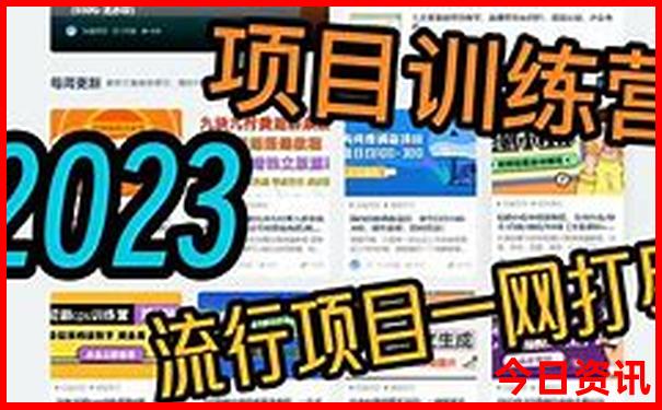 暑假适合去哪里玩，经济又实惠