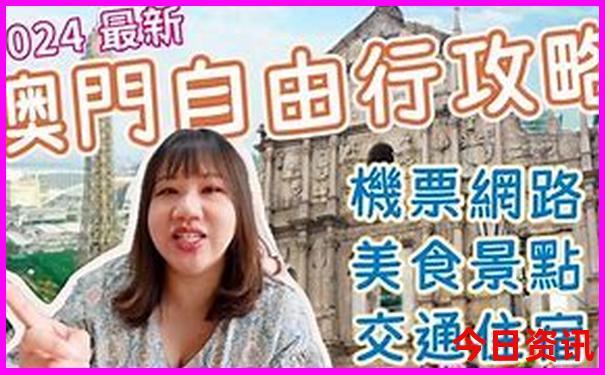 海洋馆哪里的比较好玩排名