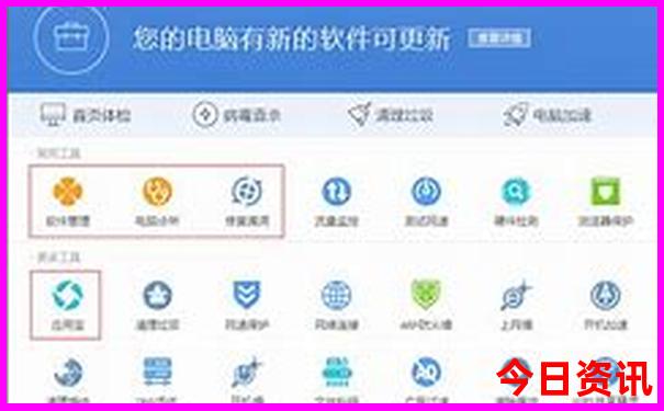 南京2025年游园卡有哪些景点