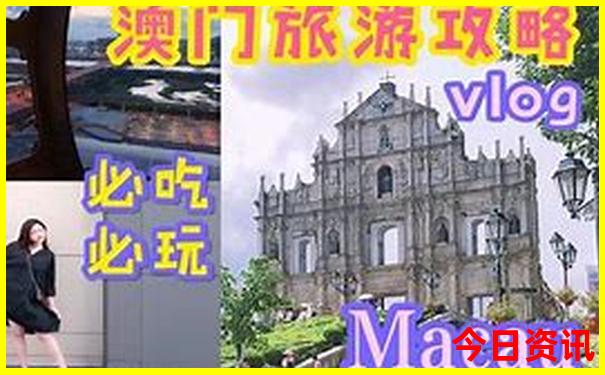 云南9个5a级景区