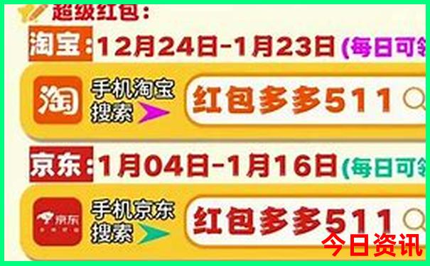 夏天凉快点的旅游景点