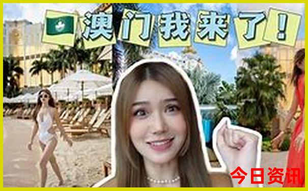 绵阳十大aaaaa级景区
