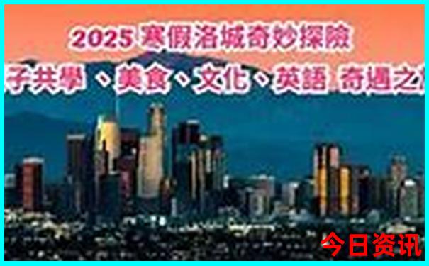 六月份去哪里旅游比较好国内