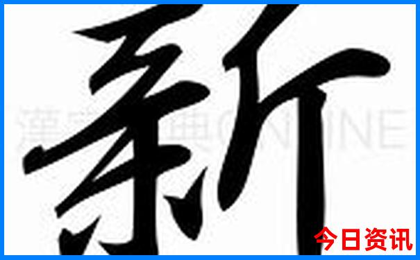南京有哪些值得去的景点