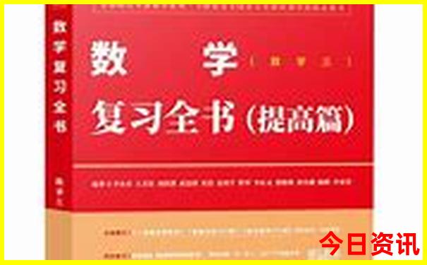 微山湖微山岛景区游玩攻略