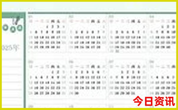 夏天去东北热不热