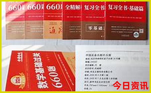 2025全年全新免费正版全新独家资料大全领取指南-2025澳门特马开奖结果