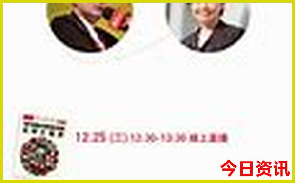 2025全年全新免费正版全新独家资料大全领取指南-2025正版资料免费大全资料