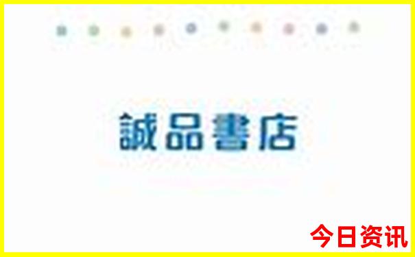 2025全年全新免费正版全新独家资料大全领取指南-新澳门2025年开奖记录
